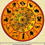 astrology-500x500