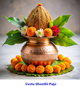 Vastu_Shanti_Invitations