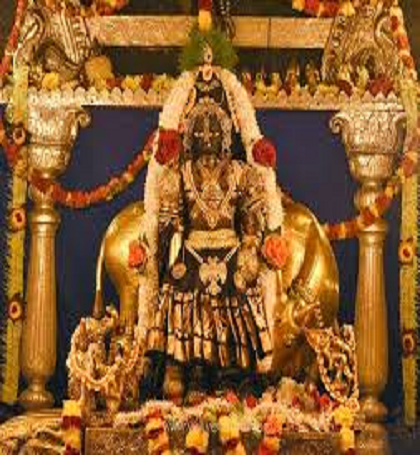 udupi