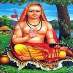Pandit Services